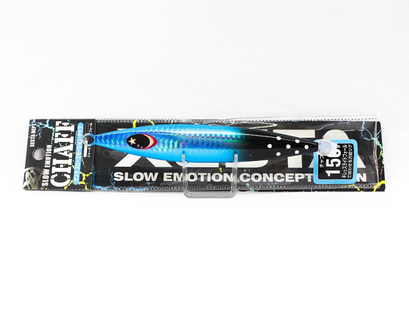 Xesta Metal Jig Chaff 150 grams BBKSL (6171)