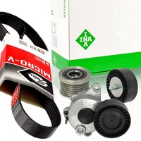 Gates 7PK1103 Keilrippenriemen-Satz + Freilauf FüR E81 E82 E87 E91
