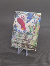Medicham V 186/203 Alternate Full Art Pokémon Card Evolving Skies NM