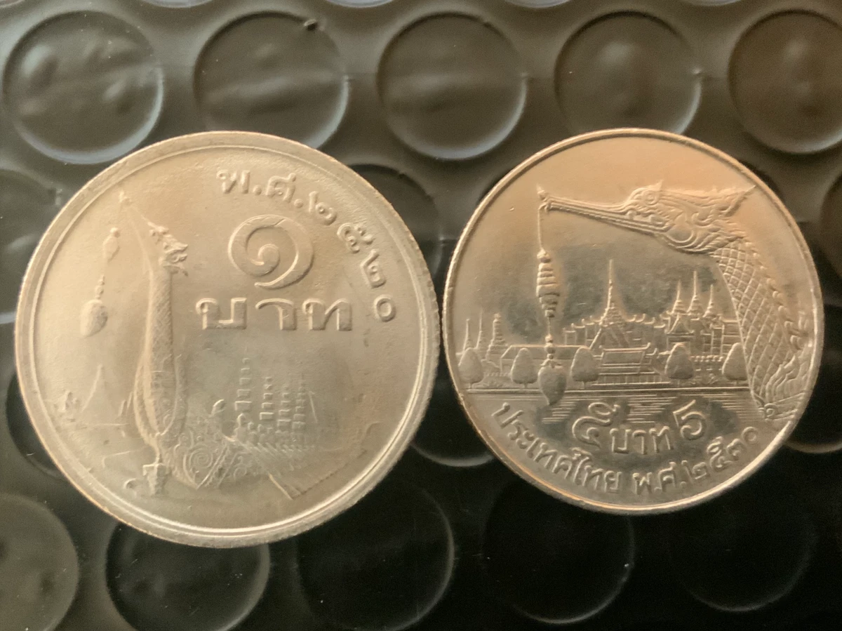 1977 泰国硬币| eBay