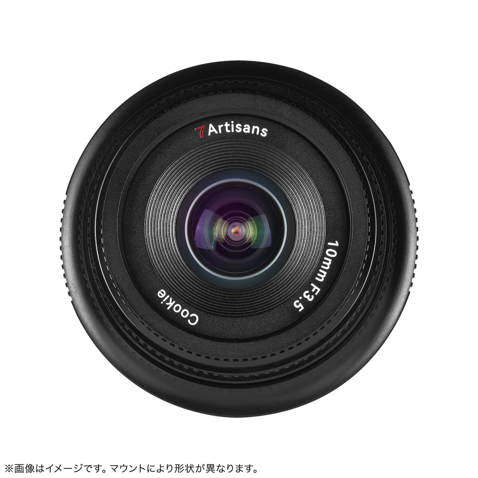 7artisans 10mm F3.5 APS-C Ultra Gran Angular MF Lente para M43 cámara de... - Imagen 4 de 4