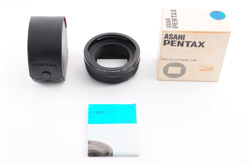 **NEAR MINT in BOX** Pentax 6x7 Helicoid Extension Tube For 6x7 67 67II From JPN - Image 2 of 4