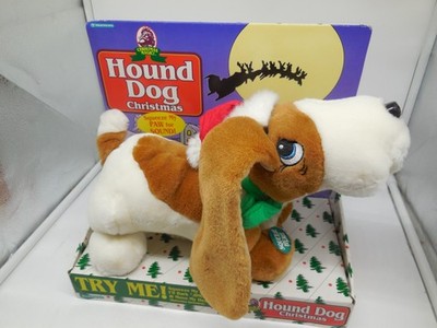 S13 Hound Dog Christmas Stuffed Animal Small Brown White 1993 Works Great