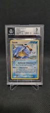 Pokémon TCG Turtok 1/17 von 2006 Organized Play Series 3 Deutsch Beckett 9 Mint