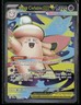 2026 Pokemon Perfect Order Mega Clefable EX #103/088 Ultra Rare