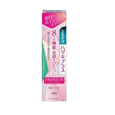 Pack of 2, Lion SYSTEMA Haguki Plus Premium Fresh Crystal Mint Toothpaste 95g