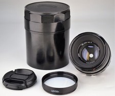 SERVICED BELOMO USSR HELIOS-44-2 ZEBRA lens, f2/58, M42 mount