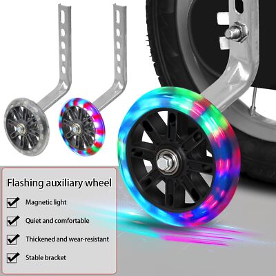 2x Universal Stützräder Sicherheitsstützräder mit LED für 12 - 20'' Kinderfahrrad