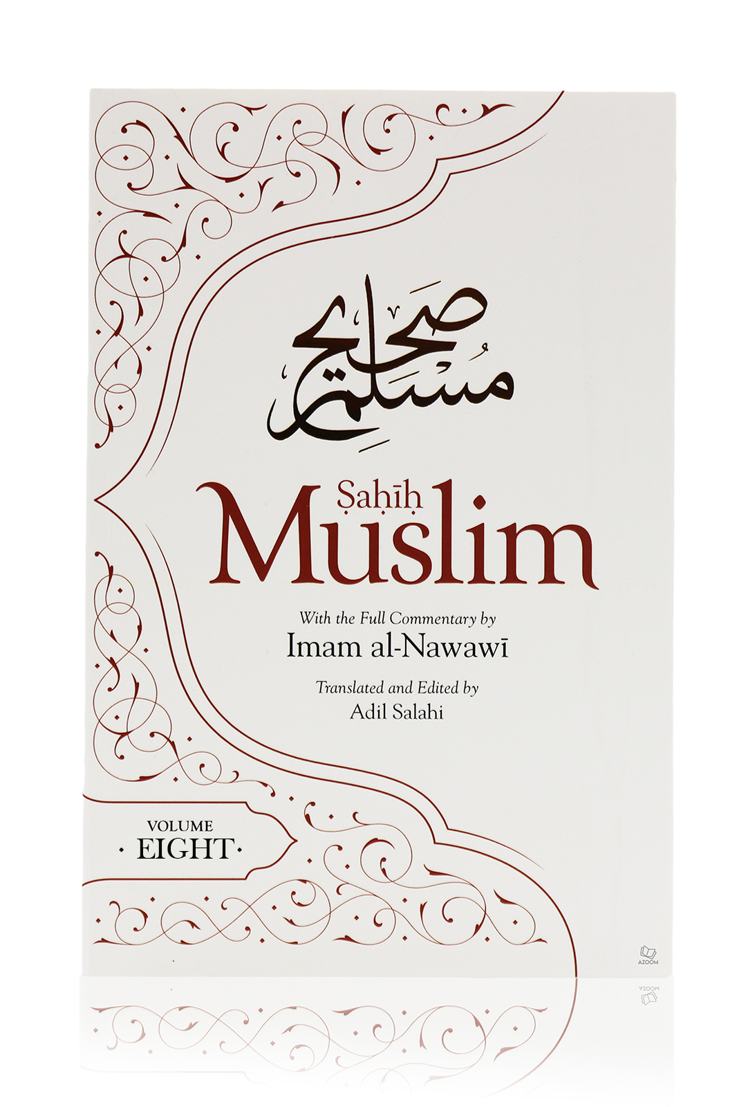 Sahih Muslim with Full Commentary by Imam an Nawawi (Volume 8) Paperback