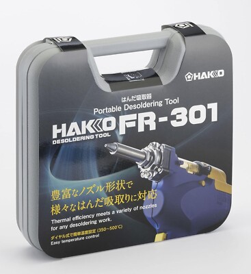 HAKKO FR301-82 DESOLDERING TOOL 2-Pole Grounding Plug AC 100V with