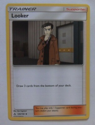 トゥインクル　ノーラ　ロックミイアニメーションセル 計6点 61M5nJ1Zf-L._UF350,350_QL50_.jpg