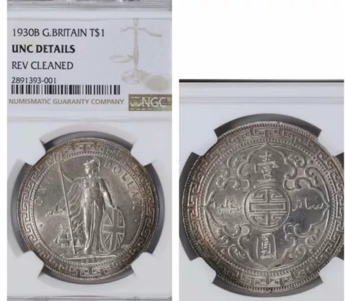 GREAT BRITAIN. Trade Dollar, 1930-B. Bombay Mint. George V. NGC