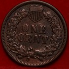 1881 Philadelphia Mint Indian Head Cent — photo 2