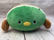 Kellytoy Squishmallows 8" Avery Mallard Duck Green Brown Stackable Plush Toy