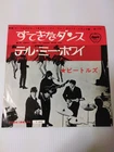 Japanese press 7"   THE BEATLES   I'M HAPPY JUST TO DANCE WITH YOU / TELL ME WHY