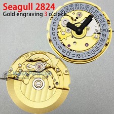 NEW Gold/White Retro 25 Jewels Replace ETA 28...