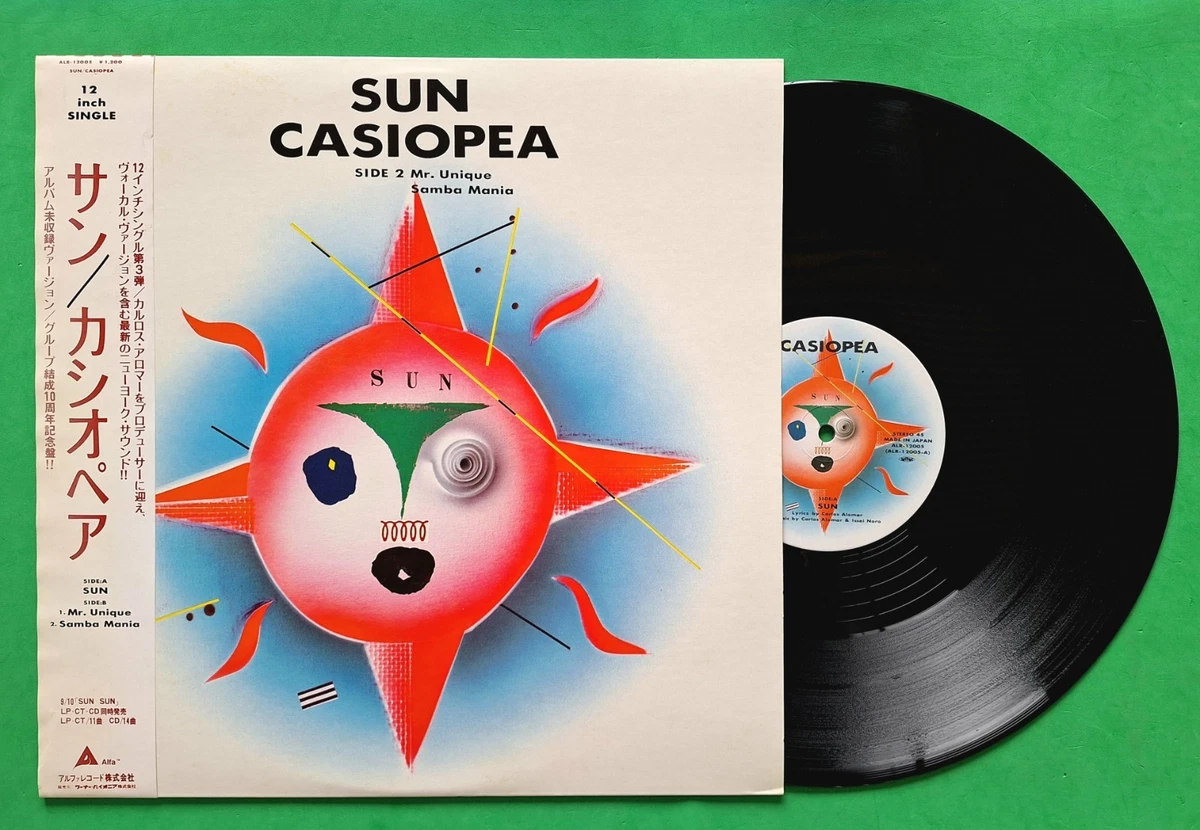 Japanese 45 RPM Speed Vinyl Records for sale | eBay