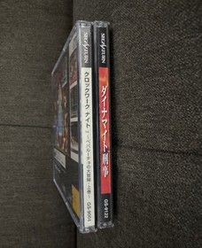 Sega Saturn Dynamite Deka Clockwork Knight CIB Manual JP Import Tested US Seller