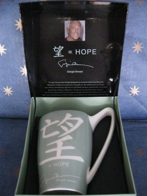 Giorgio Armani Hope Whatever It Takes, Tasse, Churchill grün & weiß neu im Karton