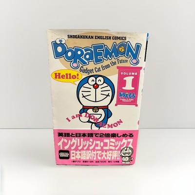DORAEMON Gadget Cat from the Future Vol. 9. Free Post Shipping From UK.