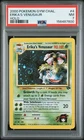 2000 POKEMON GYM CHALLENGE HOLO #4 ERIKA'S VENUSAUR PSA 7