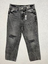 Women's Express Straight Ankle High Rise Black Jeans - Size 8 Regular - NWT