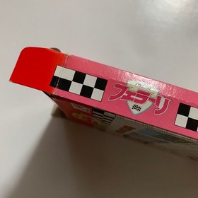 FC Ferrari Famicom with box manual