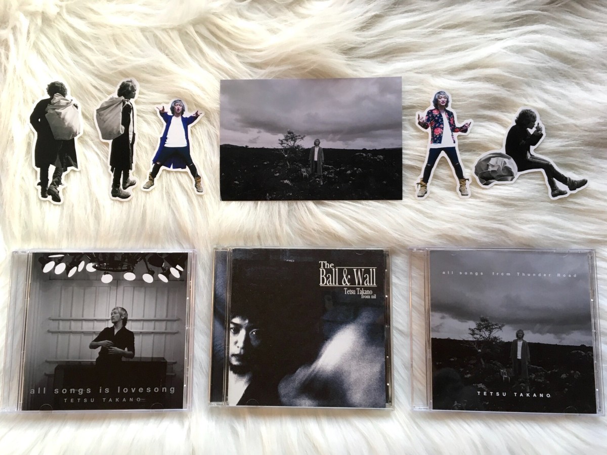 THE JUNEJULYAUGUST CD セット 高野哲 ZIGZO nil THE JUNEJULYAUGUST - afro skull records