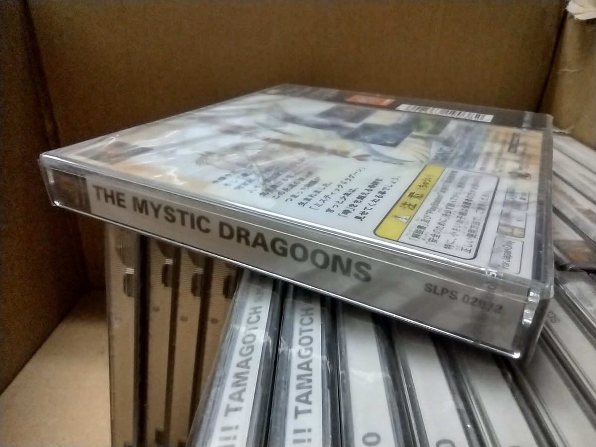 Usé PS1 Ps PLAYSTATION 1 Mystic Dragoon 90382 Japon Import
