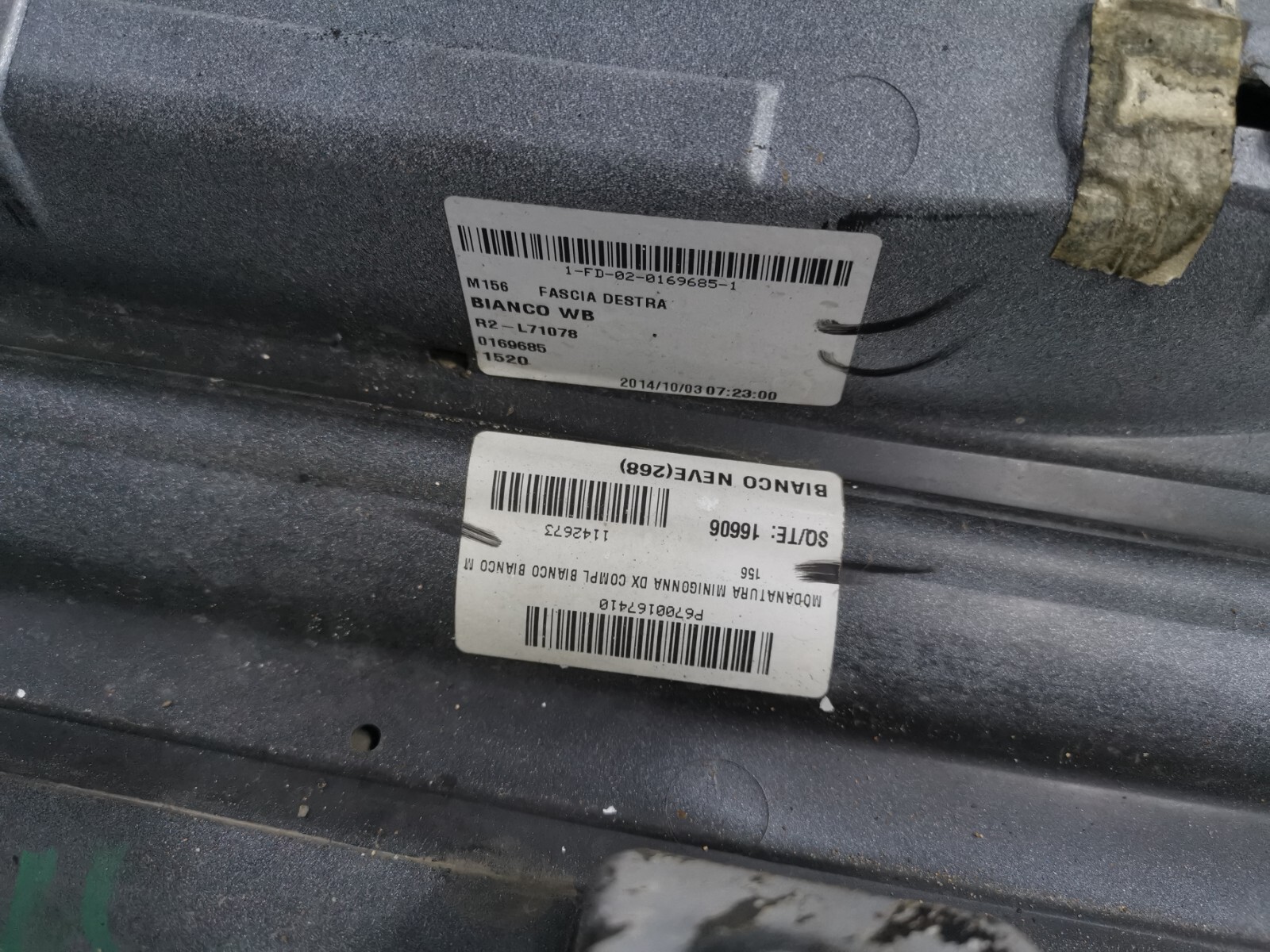 14-19 MASERATI QUATTROPORTE S Q4 RIGHT PASSENGER SIDE SKIRT WHITE MOLDING
