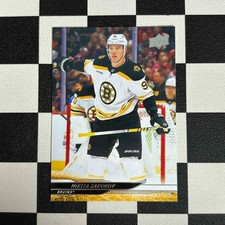 2024-2025 Upper Deck Extended Series Hockey Cards