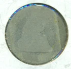 1853 W/RAYS SEATED LIBERTY QUARTER, FILLER
