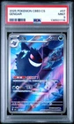 2025 POKEMON SIMPLIFIED CHINESE CBB3 C-GEM PACK VOL 3 #07 GENGAR PSA 9