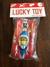  on The Hot Collector