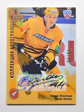 2012-13 KHL Gold Collection Autograph #ATL-A03 Sandis Ozolinsh 49/50