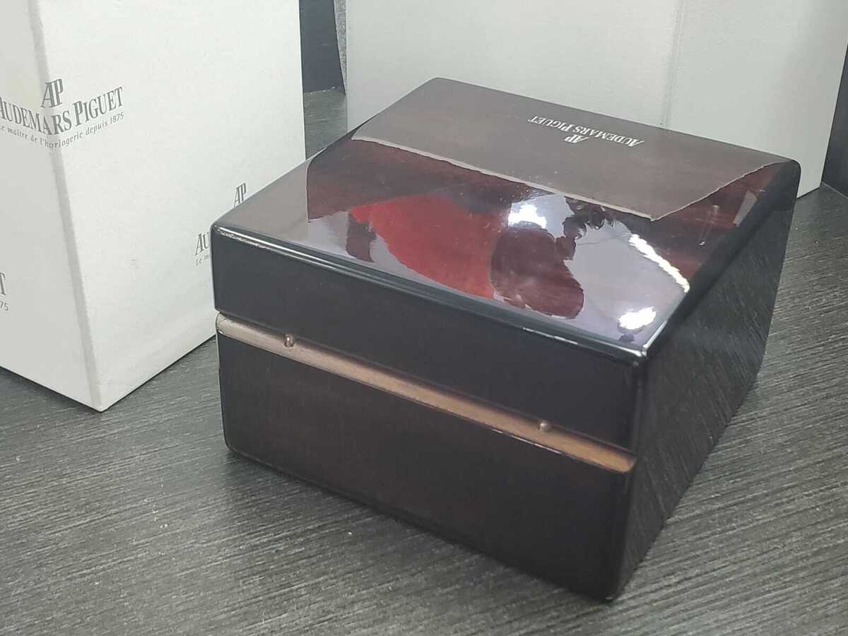 Audemars Piguet Wood Watch & Jewelry Box with Outer Box | eBay Audemars Piguet Wood Watch & Jewelry Box with Outer Box | eBay