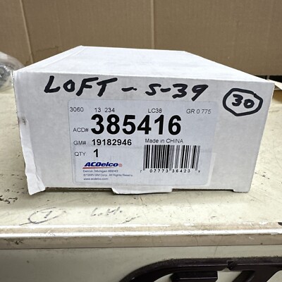ACDelco Clutch Master Cylinder P/N 385416 NOS
