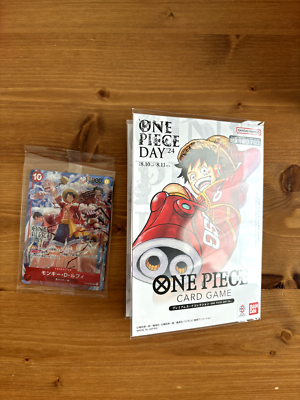 One Piece Card Luffy ONE PIECE DAY 