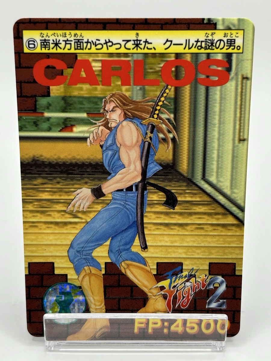 Final Fight2 CARLOS ⑥ Game card Anime Japanese TCG BANDAI CAPCOM