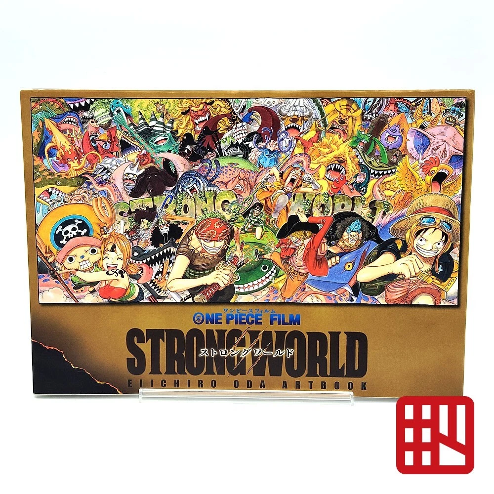 Preços baixos em One Piece Strong World | eBay