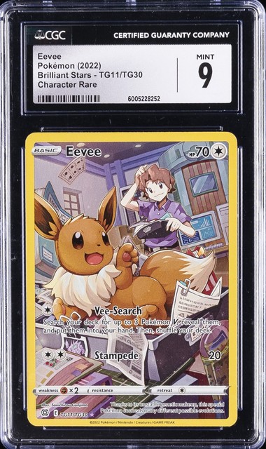 Eevee #TG11 (Brilliant Stars (2022))