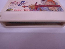 Square Sqf-Fy Final Fantasy Ii Instruction Manual Folded Famicom NES