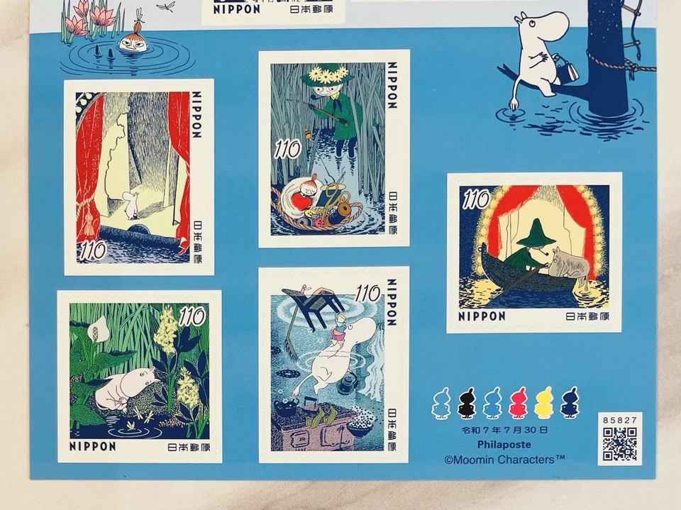 Moomin Stamps Japan Post 110yen×10 2025.7.30 - Image 2 of 3