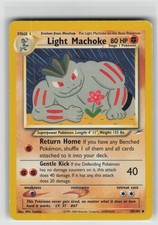 Image for Light Machoke