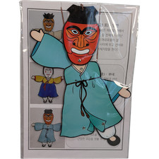 Hahoe Hogang Puppe Der M&ouml;nch Korea Volkskunst Souvenir Gelenk 26cm