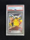 2025 Pokemon TCG S-Chinese CBB1C 07 09/09 Captain Pikachu Holo PSA 10 HO96