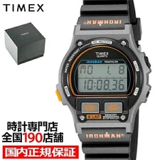 TIMEX Wrist Watch IRONMAN 8LAP Men TW5M54300 1986 OG Quartz New (Japan)