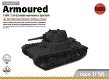 SSMODEL 1/56 T-26M T-26-5 Soviet experimental light tank Model Kit TSS0560057