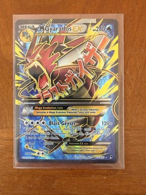 M Gyarados EX (Full Art) 115/122 Breakpoint Holo