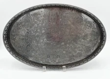 Viners of Sheffield Alpha Plate Oval Gallery Tray British Silverplate Vintage